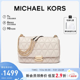 MICHAEL KORS礼物轻奢MK女包SLOAN小香风链条单肩斜挎腋下包 大号 奶白色