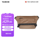探迹者（TAJEZZO）N6S单肩斜挎包男士背包运动通勤潮牌户外骑行包男女同款 N6S-棕黄色 约4.5升