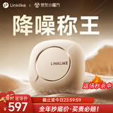 Linklike【-56dB顶配降噪丨100%好评】深度主动降噪耳机音乐无线超长续航降噪蓝牙耳机入耳式榜前十