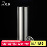 希诺（HEENOOR）抗菌保温杯316L不锈钢茶杯带滤网商务车载水杯XN-9606K本色 480mL