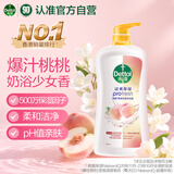 滴露（Dettol）沐浴露水蜜桃香950g沐浴乳液男女通用留香持久清爽保湿