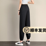 幻黛 休闲裤女冰丝九分运动哈伦裤潮宽松韩版萝卜裤束脚百搭裤子 黑色长裤 L