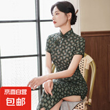 复古印花改良旗袍年轻少女款短袖修身连衣裙日常气质优雅JQ12 似水年华 2XL （125-135斤）