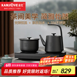 金灶（KAMJOVE）顺泉自动上水电热水壶 茶台茶具烧水壶提梁壶 0.8L电茶炉316不锈钢恒温茶艺壶T8