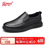 强人商务皮鞋舒适软面软底爸爸鞋套脚休闲男鞋 JDA3512010 黑色 40码