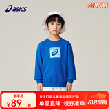 asics亚瑟士童装男女儿童中大童圆领印花休闲卫衣LOGO款 1406蓝色 110 cm
