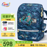 Gmt for kids书包小学生儿童大容量礼物超轻护脊减负1-4年级男女超级暴龙Light