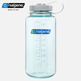 乐基因美国运动水杯子泡茶水瓶 男女户外便携健身大容量防漏耐高温塑料 2020-1632水蓝绿 1000ml