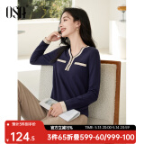 欧莎（OSA）白色长袖V领轻薄针织衫女装2025春秋新款小香风上衣内搭女可外穿 宝蓝色E S