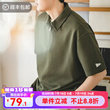 马登工装华夫格polo衫男商务休闲短袖半拉链重磅男士T恤夏季体恤潮牌 橄榄绿 【男士高端短袖/百搭/透气/半截袖体恤】 XL 【今日下单 顺丰包邮】
