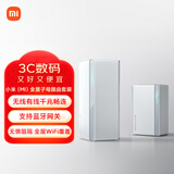 小米（MI）全屋路由子母装（1母1子） 家用智能 网关路由器 WiFi6千兆 支持蓝牙网关 NFC畅联
