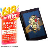北洋夜行记4：魔都疑云  魔宙出品 金醉 悬疑大片