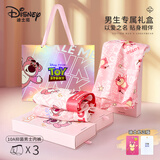 迪士尼Disney草莓熊Lotso粉色内裤男生纯棉平角裤情人节宽松四角裤礼盒 DSN001#草莓熊手提袋礼盒 2XL （120-140斤）