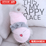 华元宠具（hoopet）猫咪衣服防掉毛幼猫小猫宠物德文猫猫冬季毛衣秋冬无毛猫保暖外套 笑脸两脚装（粉） M：胸围35-40cm（建议约5-7斤）