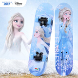 迪士尼（Disney）迪士尼儿童滑板四轮双翘板初学者代步滑板冰雪奇缘
