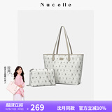 纽芝兰（NUCELLE）包包女款2025年大容量托特子母包上班通勤女包单肩手提包生日礼物