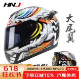 HNJ摩托车头盔男女全盔新3C国标认证四季通用越野机车A1夏季头盔 亮黑醒狮（标配透明片)+黑镜片 均码