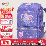 Gmt for kids书包小学生儿童大容量礼物超轻护脊减负1-4年级男女灵力萌猫Light