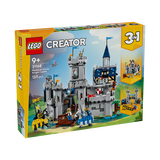 乐高（LEGO）积木拼装31168 中世纪骑士城堡男孩女孩儿童玩具生日圣诞礼物