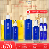 雪肌精爱森林经典水乳套装360mL×2+140mL×2 补水保湿 送人礼物