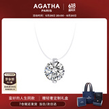 AGATHA【官方正品】人鱼之泪项链女士 生日礼物送女友闺蜜高级感锁骨链 明星同款（大号2.96克拉锆石）