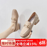 ZHR单鞋女英伦风舒适方头乐福鞋女增高两穿粗跟小皮鞋女猪皮鞋垫透气舒适 K196 杏色 38