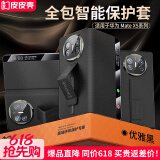 皮皮壳【京仓速发】适用于华为matex5手机壳真皮翻盖腕带防摔耐磨X5头层真皮保护套超薄全包腕带支架壳 【羽纱黑】镜头全包丨腕带防摔丨升级款