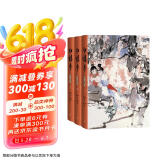 红楼梦上中下三册刘旦宅插图本 套装上中下册 小说
