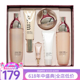 苏秘37°（Su:m37°） 韩国进口呼吸套装37度水乳套盒护肤品化妆品保湿补水女护肤礼盒 秘密花园三件套