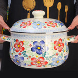 欧丽家珐琅搪瓷锅洋瓷锅加厚珐琅锅双耳锅老式铁瓷炖锅汤锅熬药煎药锅 盛夏 24cm 5L
