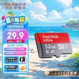 SanDisk闪迪存储卡TF卡手机行车记录仪内存卡microtf卡Class10等级A1性能 A1 class10 32G
