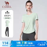 骆驼（CAMEL）户外晨跑运动服女休闲短袖两件套装 Y23BA0L6059C5 玉青色 S