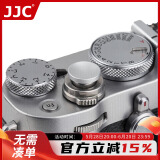 JJC 适用富士快门按钮XT4 XT3 X-T50 XT30二代 XE4 XE3 X100VI XM5相机 徕卡M9 索尼RX1R2配件