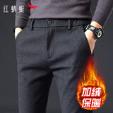 红蜻蜓（RED DRAGONFLY）休闲裤男加绒棉质商务休闲百搭直筒裤时尚修身微弹长裤子黑色32