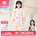 良良（liangliang）婴儿睡袋夏季空调房防踢被宝宝纯棉可拆袖儿童睡袋 拼图粉·秋冬款【适合15-20℃】 2XL（建议身高100-115cm）