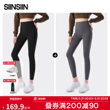 SIINSIIN【杨紫同款】鲨鱼裤女外穿2025新款春季加绒保暖瑜伽打底裤 【春秋款】显瘦黑+冰川灰 S （80-95斤）