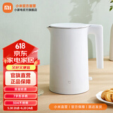 米家小米电水壶2 热水壶 烧水壶 1.7L大容量  1800W快烧 304不锈钢 双层防烫 STR 1.7L 米家电水壶2