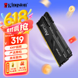 金士顿（Kingston）FURY 16GB(8G×2)套装 DDR4 3600 台式机内存条 Beast野兽系列 骇客神条