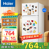 Haier海尔冰箱小型双开门小冰箱家用家电超薄节能冰柜黑金净味保鲜宿舍租房二门智能电冰箱 123升双门节能省电行业爆款冰箱