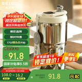 物生物保温杯女士手持咖啡杯陶瓷内胆茶杯大容量水杯大学生杯子生日礼物