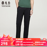 雅戈尔（YOUNGOR）休闲裤男商务休闲水洗裤裤子冰爽轻薄透气新品 VCSX320123FWA深蓝 34 175/84A