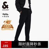杰克·琼斯（JACK&JONES）男装夏季商务通勤时尚舒适个性潮百搭抗皱休闲裤锥形裤子品牌男裤 E40黑色 夏款 33 180
