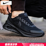 耐克（NIKE）男鞋 25夏季新款运动鞋休闲鞋AIR MAX气垫鞋网面鞋缓震透气跑步鞋 AIR MAX-软弹减震/黑武士/晒图退10 40 （内长250mm）