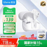 魅蓝魅族Blus K 主动降噪耳机 全民k歌调音+42dB降噪 50ms低延迟+IPX5防水 耳返监听+快充 全机型通用
