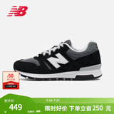 NEW BALANCE 官方休闲鞋男鞋女鞋简约经典舒适百搭时尚轻便复古运动鞋565系列 黑色/深灰色 ML565CBK 43 (脚长27.5cm)
