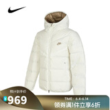 耐克【滔搏运动】NIKE男子AS M NK SF WR 650-D FLD JKT GC羽绒服 FZ1103-133 XL