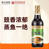 珠江桥牌蒸鱼豉油500ml 生抽蒸鱼酱油0脂肪 清蒸调味凉拌蘸料 广东老字号