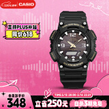 卡西欧（CASIO）手表男光动能防水防震运动电子学生日韩表送男友AQ-S810W-1B