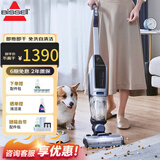 必胜（BISSELL） 5代无线智能高速洗地机五代5.0DUO家用扫地机吸拖洗一体拖地机手持吸尘器 【旗舰款5.0DUO】极光蓝3479Z