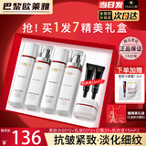 欧莱雅护肤品水乳套装复颜抗皱视黄醇女士化妆品补水保湿淡纹母亲节礼物 【礼盒】复颜水乳7件套+眼霜